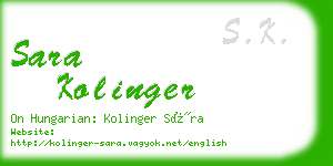 sara kolinger business card